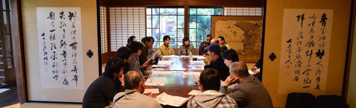 １月からのNPOマチトソラ・若者雇用支援プロジェクト