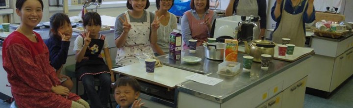 マチソラ学校　やつどきprojectの様子です