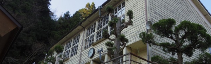 いやしの里　増川笑楽耕（旧増川小学校）