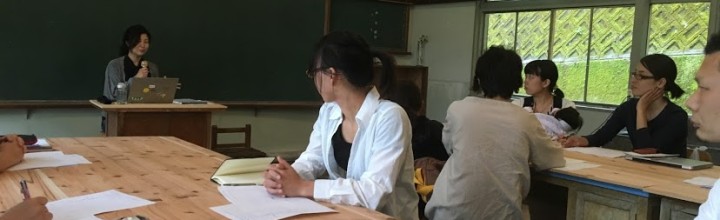 平成２８年度徳島県青少年講座のお知らせ