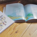 絵本「たばことマチのものがたり」が完成しました！