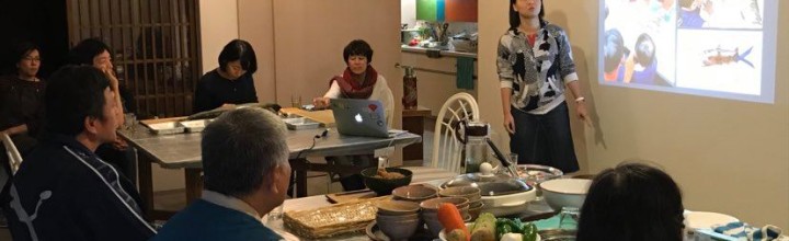 クリエイティブリユースを学ぶ会を開催します